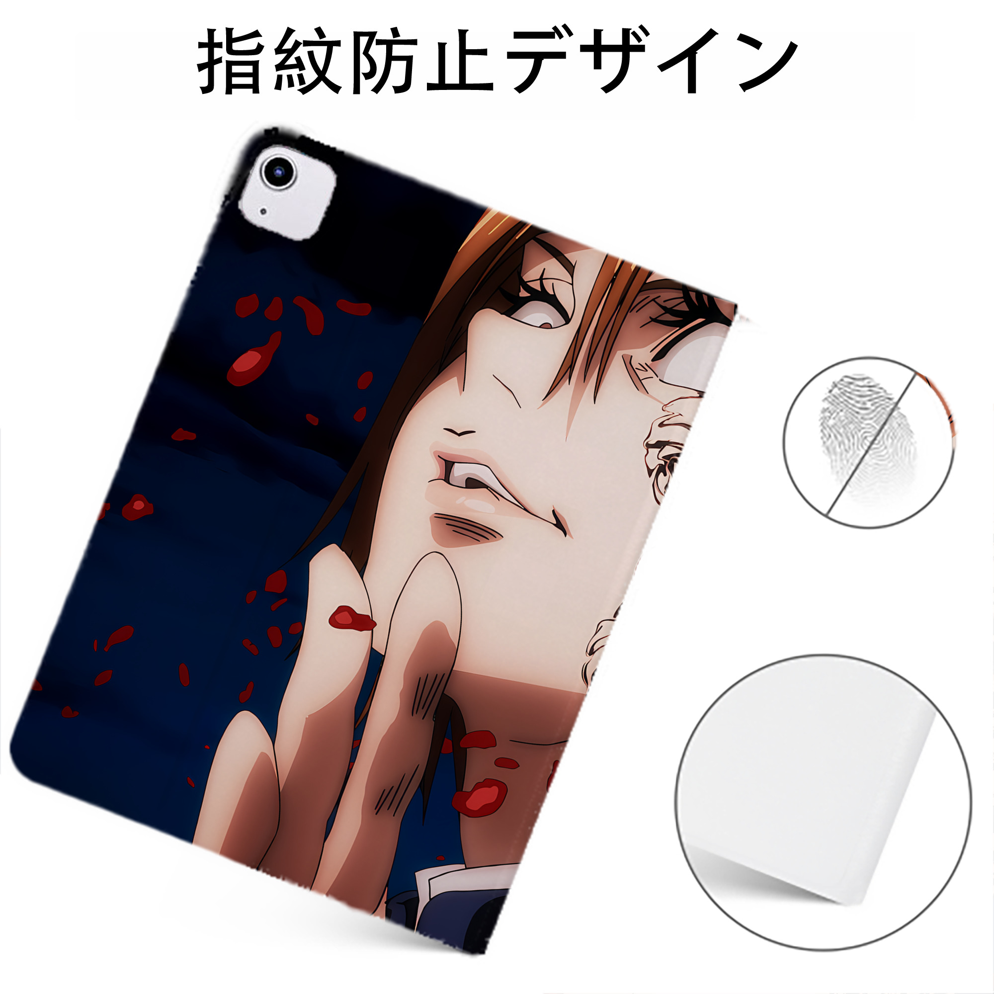 （画像用） 呪術廻戦 Jujutsu Kaisen IPadケース ペンホルダー付き ブックスタイルデザイン